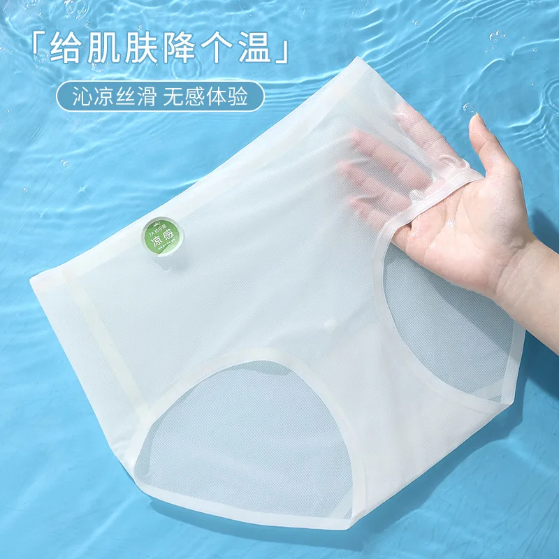 One-Piece Sports In… - image