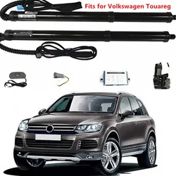 For Volkswagen Touareg 7P Caccessorie Intelligent Electric Tailgate Modified Trunk Support Rod Tail Lifting Rear Door Switch