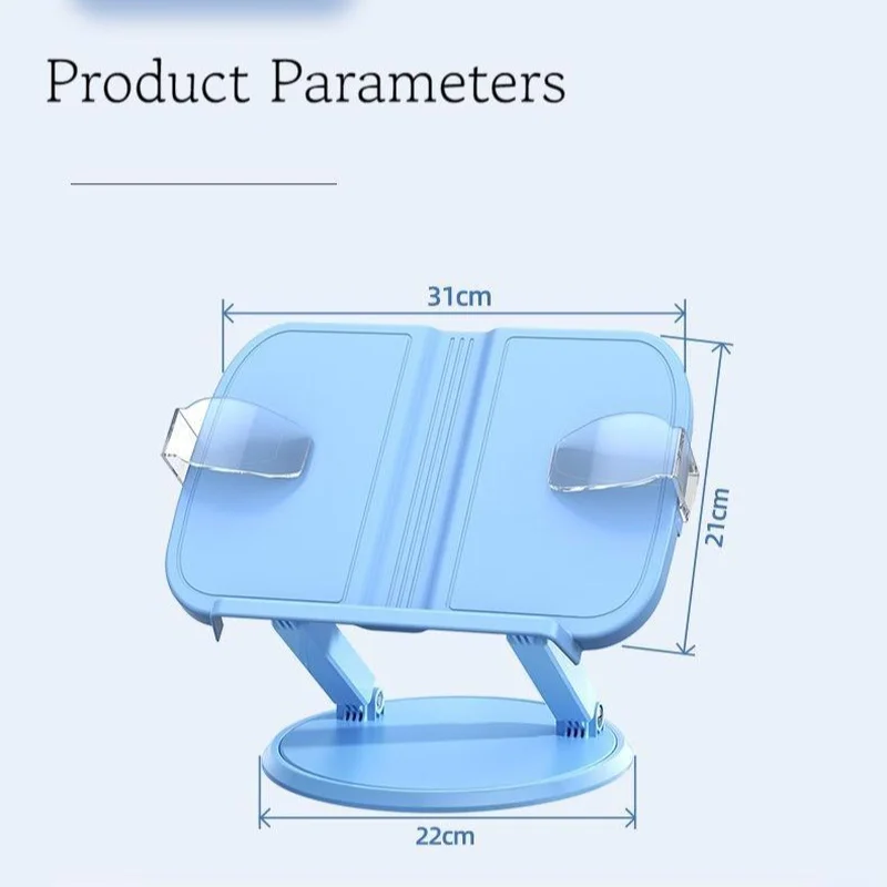 New Double Pole Reading Frame For Primary School Students Reading God Tool Foldable Tablet Reading Stand Adjustable For Children