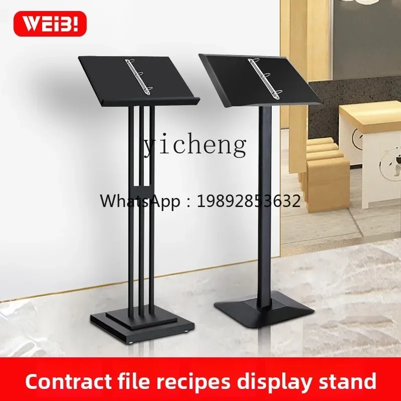 O3-27   Menu Display Stand Sales Department Loose-leaf Document Contract Information Announcement Stand