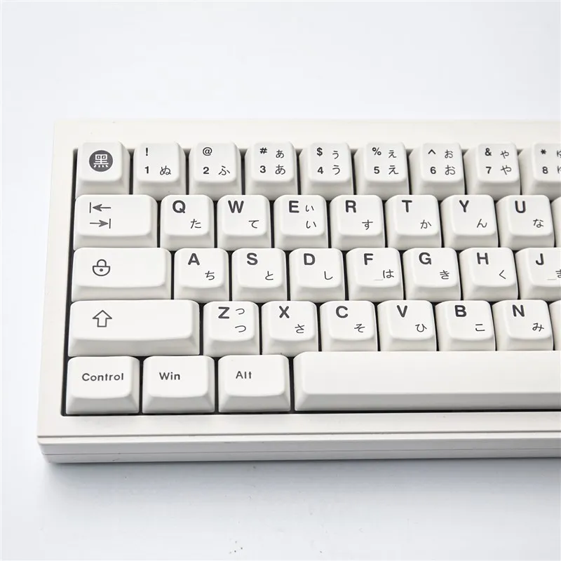 White Japanese PBT68 sublimation  keyboard keycaps