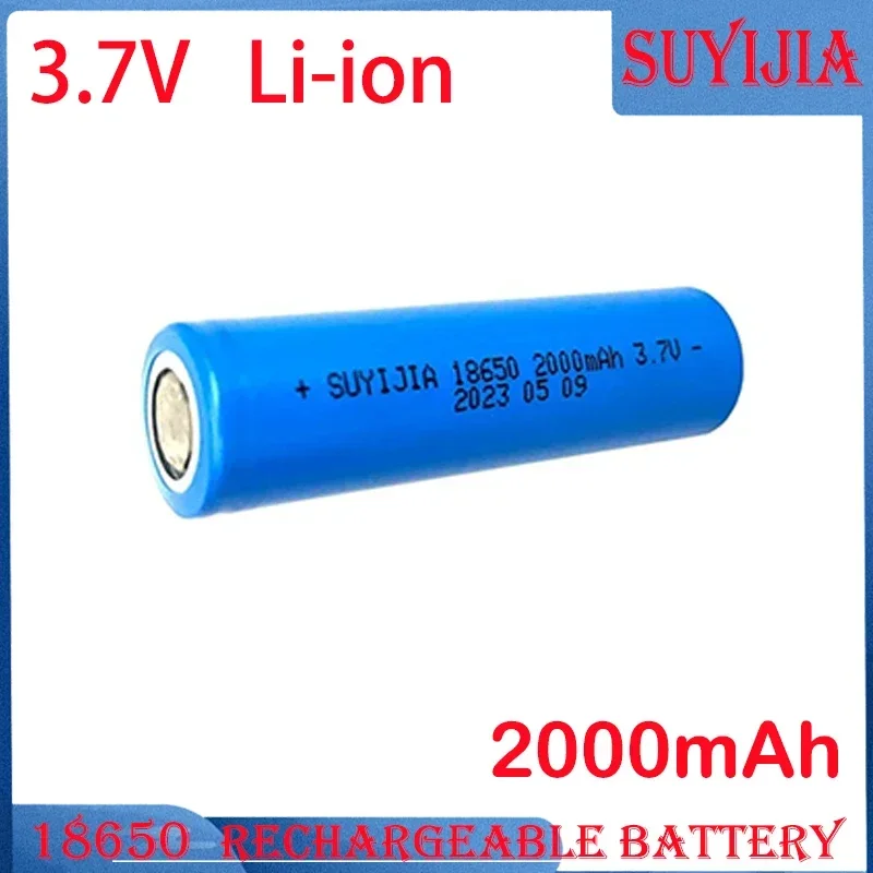 Original 18650 3.7V 2000mAh Lithium-ion Rechargeable Battery Suitable for Strong Light Flashlight Headlamp medical Equipment