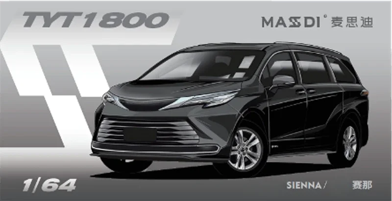 

MASDI 1:64 Senna Black / White Diecast Collector's Vehicle Model Car