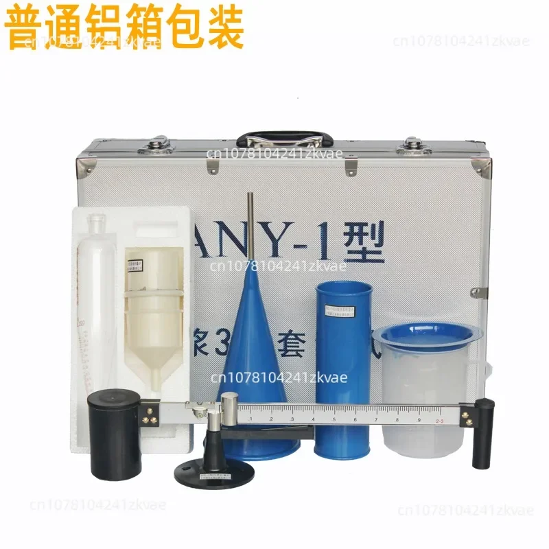 Type Three-Piece Suit for Slurry Tester Mud 3-Piece Set Hydrometer Sand Concentration Viscometer Specific Gravity Balance