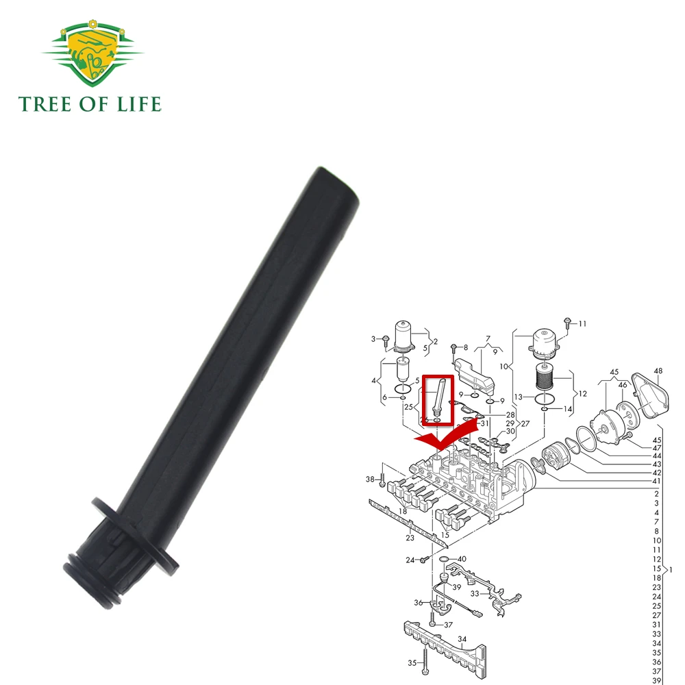 

Transmission Valve Body Tube/Pipe For A6 2012+ Quattro S-Line 1.8L 2.0L S6 S7 2.9L 2020+ 0CK 325 083