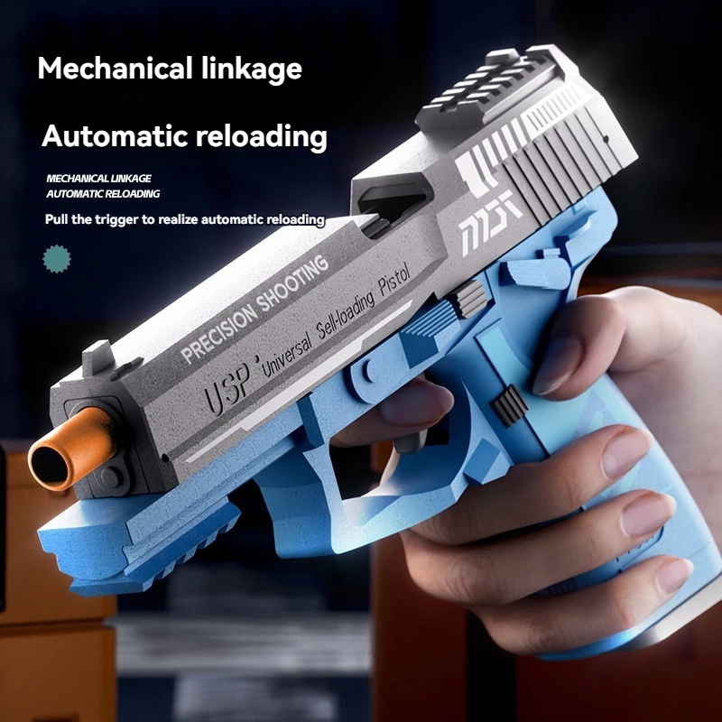 Throw Shell USP Toy Gun Model Antistress Gun Manual Pistol Cannot Shoot Fidget Gun Airsoft for Men Adults Boys Birthday Gifts