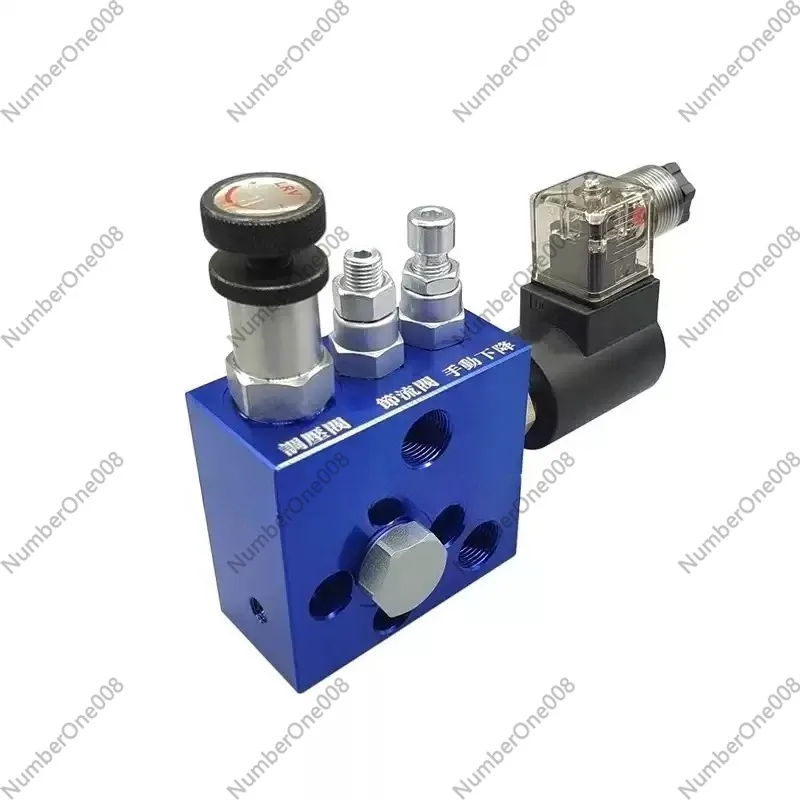 For Hydraulic Thread Insertion Valve Lifting Mechanical Pressure Maintaining Gear Pump Lifting Composite Valve Group