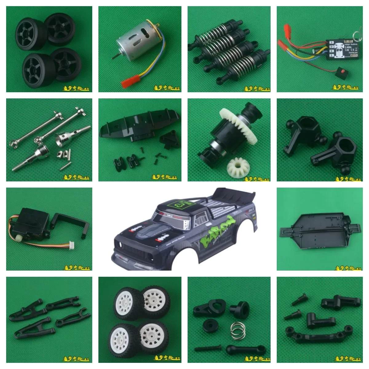 

SG1603 SG1604 SG 1603 RC RC car spare parts differential body shell electric adjustment wheel shock motor electric adjustment