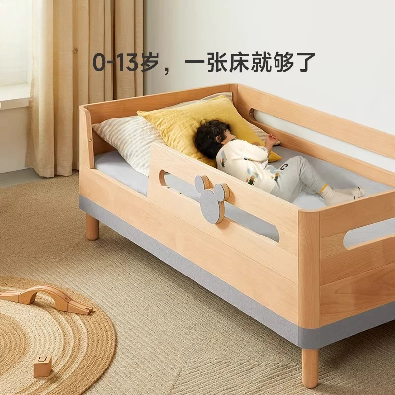 Splicing Bed Baby U Hug Bed Splicing Artifact Big Bed Bedside Widening