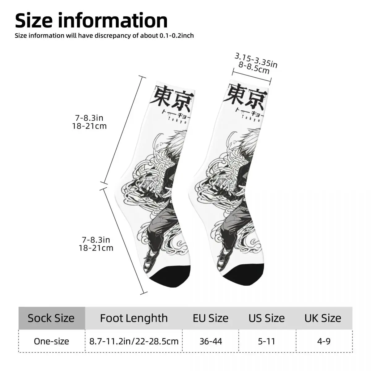 Calcetines de Anime Tokyo Ghoul para hombre y mujer, estampados bonitos, adecuados para todas las estaciones, regalos de vestir