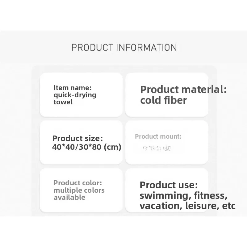 الصيف الجليد التبريد في الهواء الطلق منشفة الثلج المتخصصة المحمولة البسيطة سيليكون منشفة التبريد منشفة اللياقة البدنية