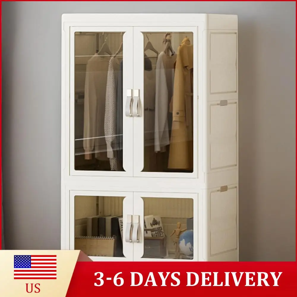 

Portable Closet Plastic Wardrobe with Hanging Rod Multi-Function Storage Shelf Large Capacity Closet Organizer for Clothes