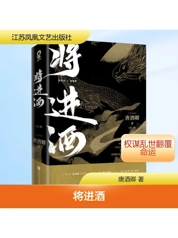 

Book-Winshare будет Enter Wine 2. томов в целом