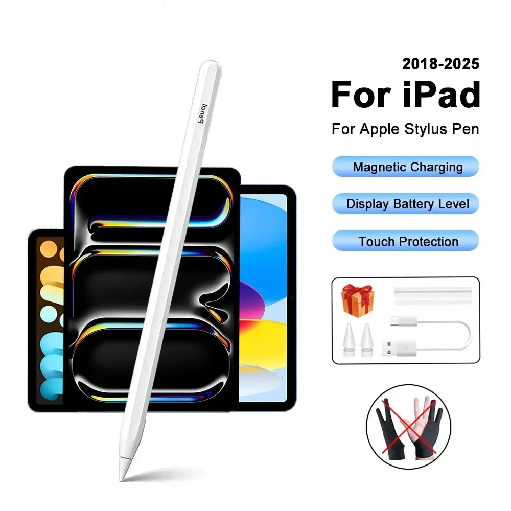

Для Apple Pencil Для iPad Air 13 11 M4 M3 4 5 Pro 12,9 A16 10-го поколения 10,9 Стилус 2018-2025 Mini 6 7 7 8 9 Touch Ручки