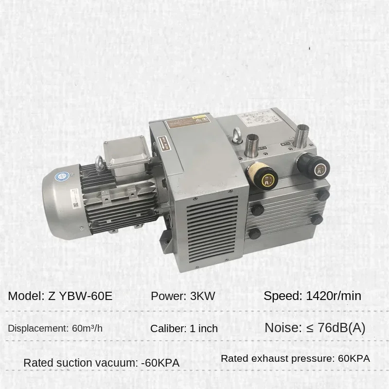 Upgrade Vacuum Pump For Dry Laminating Press