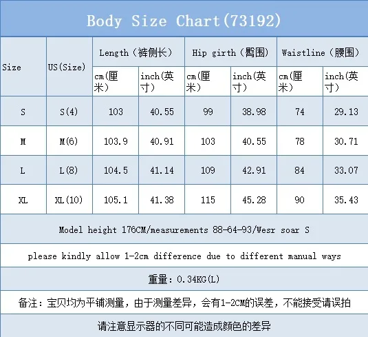 Pantaloni a gamba larga con spacco di fascia alta retrò Pantaloni lunghi in velluto a coste casual larghi da donna Pantaloni in velluto a coste in fibra di poliestere stile street