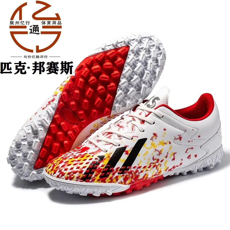 

High Top Men Football Boots Children Long Spikes Professional TF/FG Outdoor Soccer Shoes Non Slip Sneakers Boy Training Seamless
