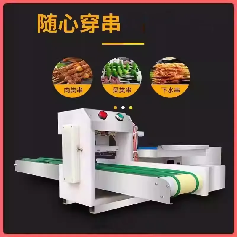 Meat Wearing String Machine Chicken Meat Kebab Skewer Machine