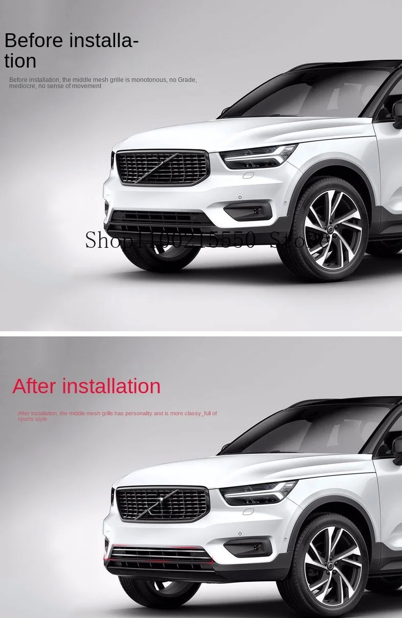 For volvo xc40 2018 2019 2020 2021 front bumper bright strip net front lip anti-collision decoration