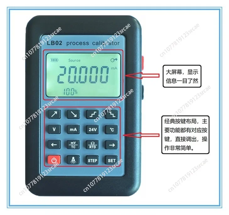 

LB02 Resistance Current Voltmeter Signal Generator Source Process Calibrator 4-20mA/0-10V/mV LCD Display Update from LB01