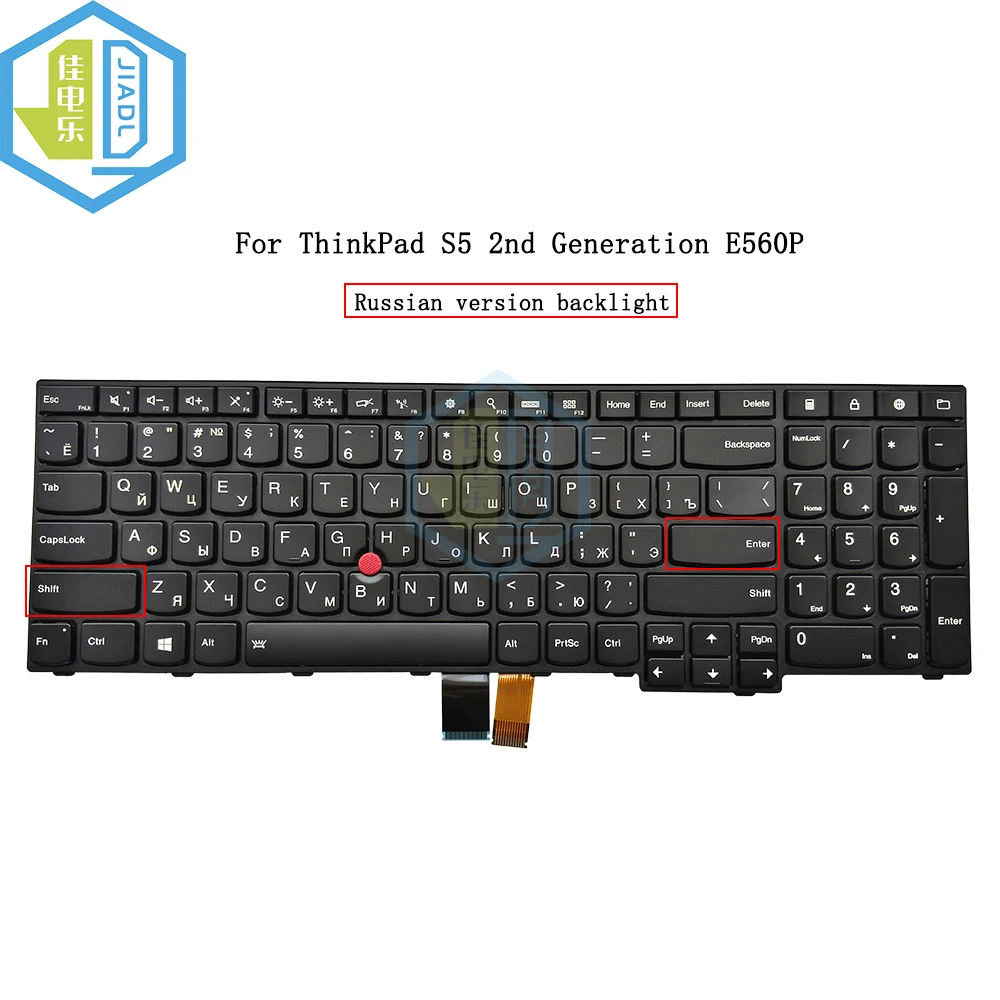 New HB RU Keyboard Backlight For LENOVO ThinkPad S5 2nd Generation E560P 20G5 S5 2nd Gen 20JA 00UR628 00UR591 Trackpoint