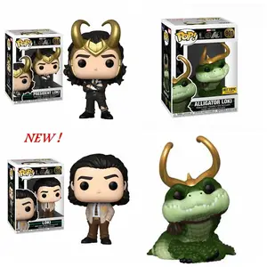 Funko pop 消え去っ 激レア 廃盤 初期版 ロキ ファンコ ポップ