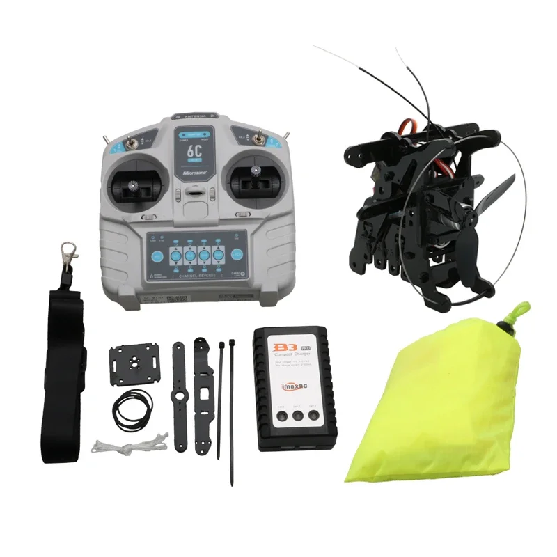 1Set PNP/RTF RC Paraglider Kit Leaf 1.0 Wingspan 1meter Radio Control Brushless Metal Servo Paragliding Equipment