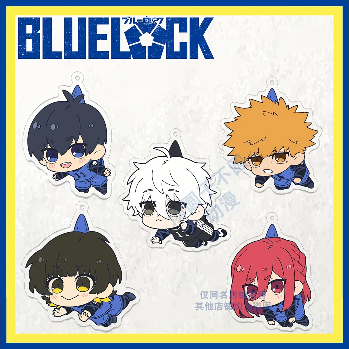 

Anime BLUE LOCK Isagi Yoichi Chigiri Hyoma Nagi Seishiro Cosplay Acrylic Pendant Cute Q Version Decorate Ambitus