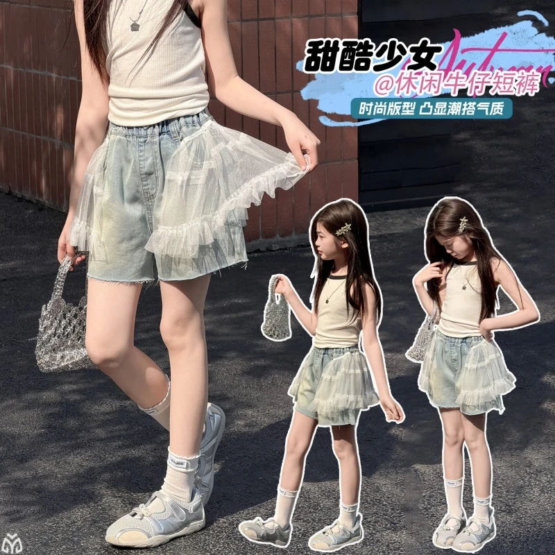 

Girls Tulle Denim Shorts, Summer Ruffle Mesh Trim Jean Shorts, Trendy Casual Hot Sale Shorts for Teen Big Girls Mesh Ruffle