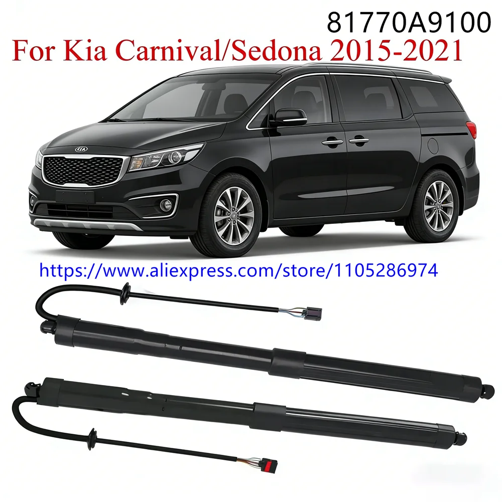A Pair 81770A9100 81780A9100 Power Hatch Liftgate Support For KIA Carnival/Sedona 2015-2021 Electric Rear Trunk Tailgate Struts