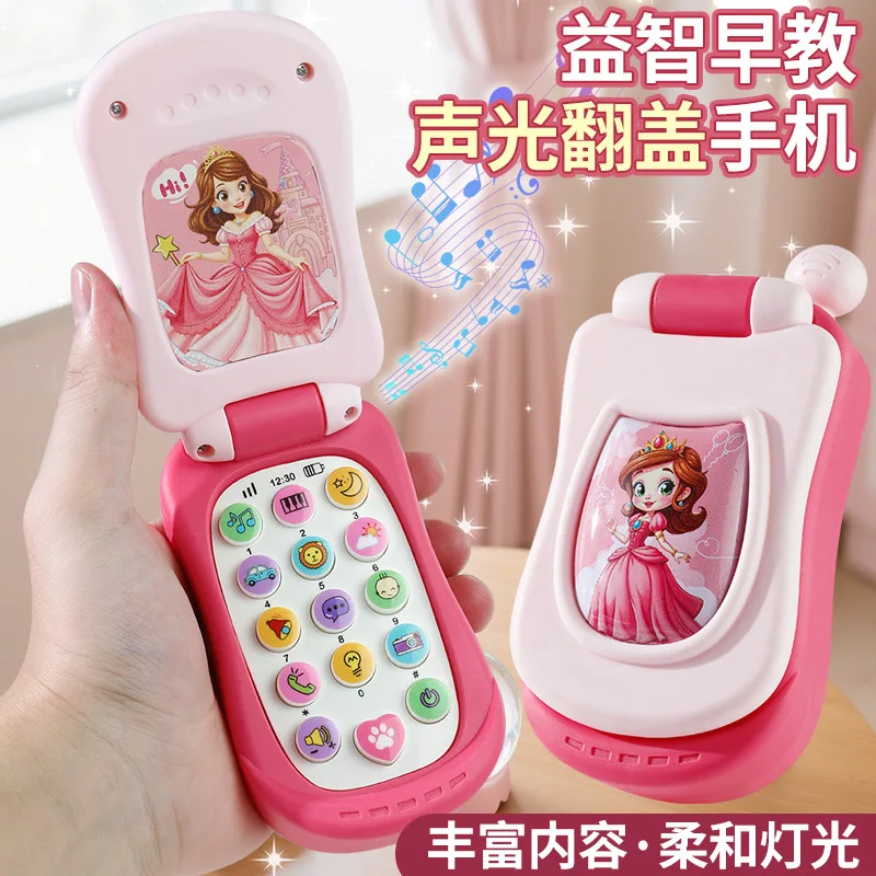 

Детский музыкальный телефон для маленьких мальчиков и девочек, рождественский телефон, детские развивающие игрушки для раннего детства