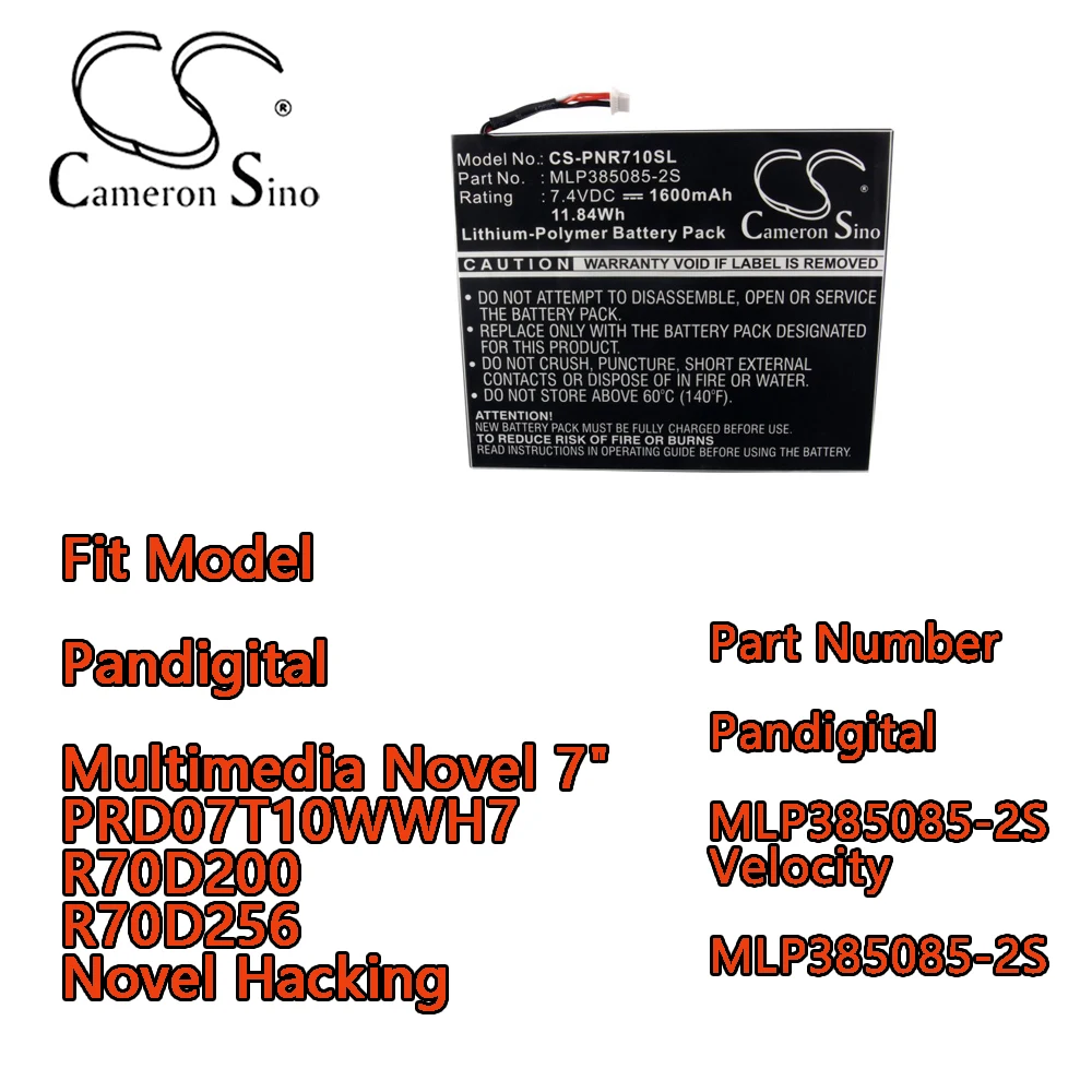 Cameron Sino 1600Ma…