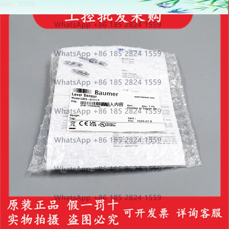

Baumer новый оригинальный датчик уровня жидкости LBFS-01111.0, переключатель уровня 11044623 на складе