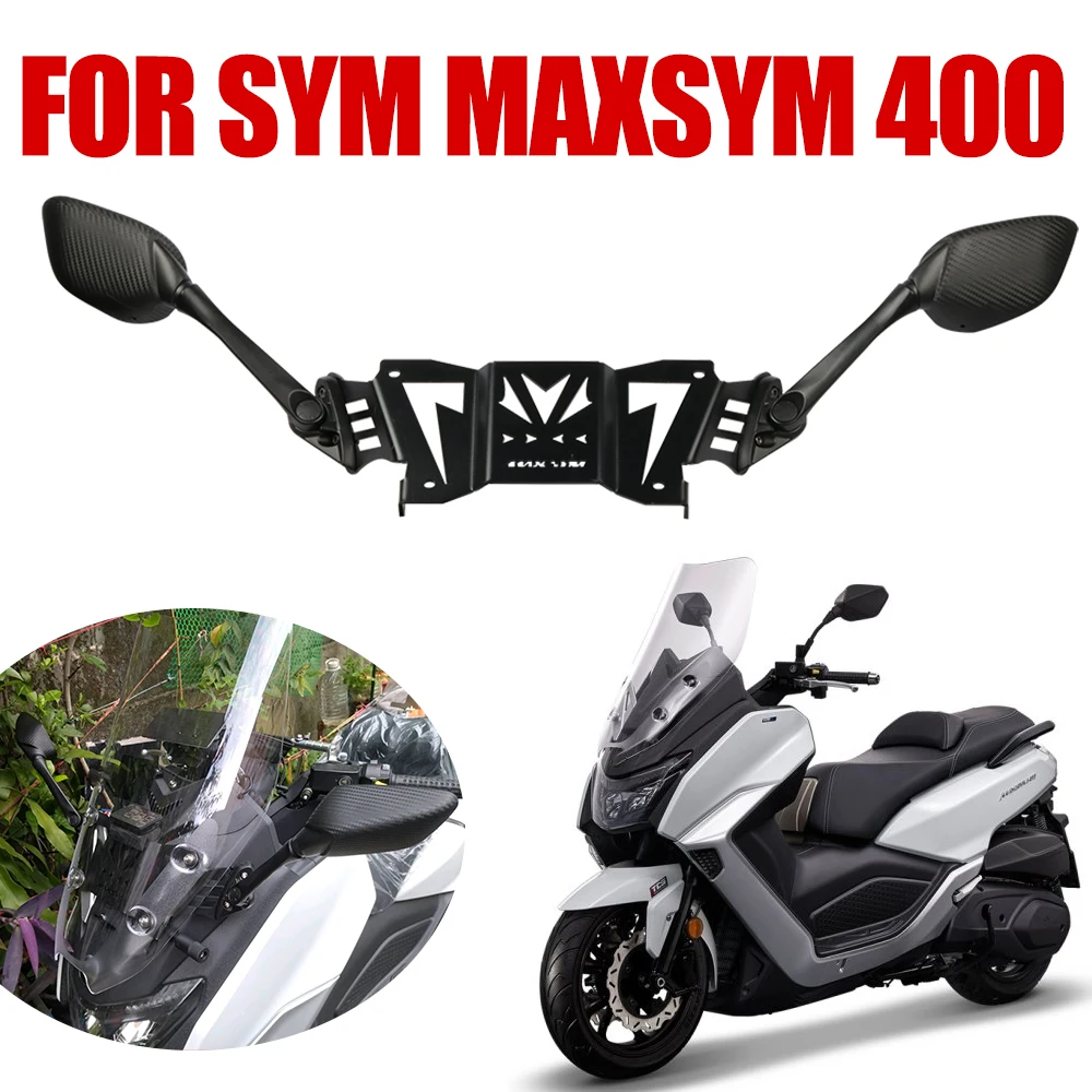 

Зеркало заднего вида для SYM MAXSYM 400 MAXSYM400, Мотоциклетные аксессуары, запчасти, зеркало заднего вида, передний Кронштейн телефона, держатель заднего вида