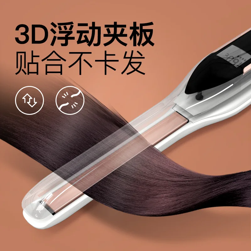 Stecca elettrica da uomo per capelli lisci e ricci