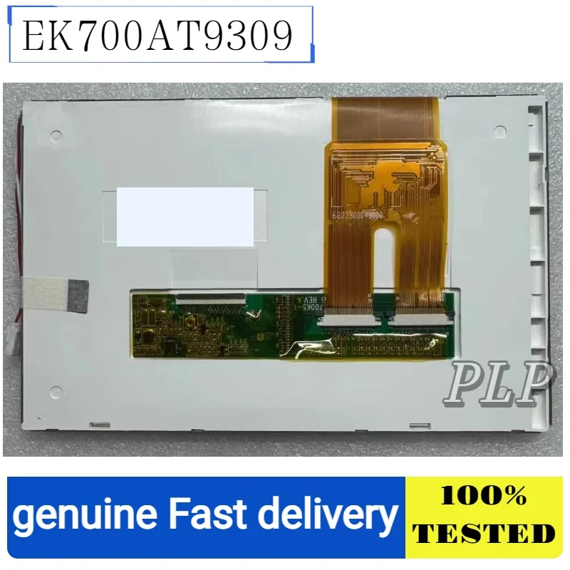ek700at9309-modulo-de-pantalla-lcd-de-7-pulgadas-nuevo