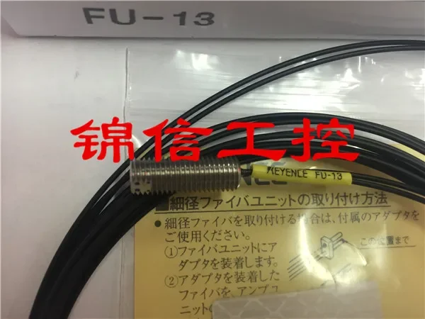 

KEYENCE FU-13 100% new and original