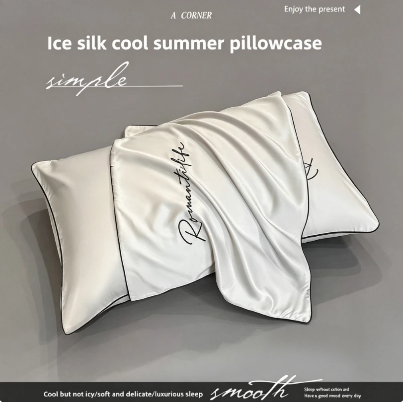 Nordic Ice Silk Pillowcase Embroidery Letter Solid Color Pillow Cover Smooth Cool‑Touch Pillow Case for Bedroom Bedding Home