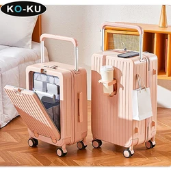 KO-KU Luggage 24 inch Wide Trolley 2024 New Front Opening Lid Suitcase Cup holder Type-C Port Universal Wheel  Trolley Case