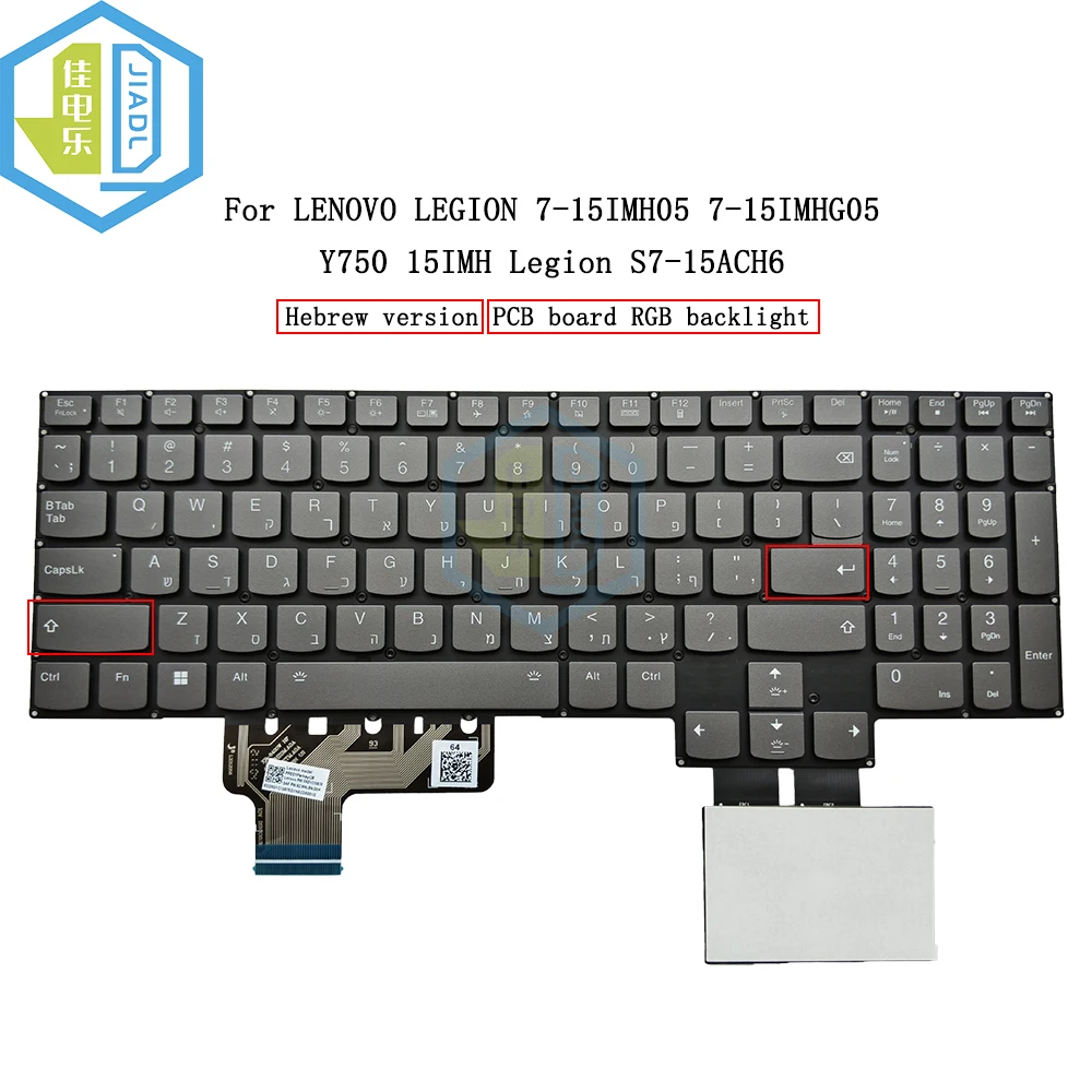 جديد الولايات المتحدة SP TR LA IT HB GR الخلفية محمول استبدال لوحة المفاتيح لينوفو Y750-15ZMH Legion S7-15ACH6 7-15imhg05 لوحة دارات مطبوعة #4