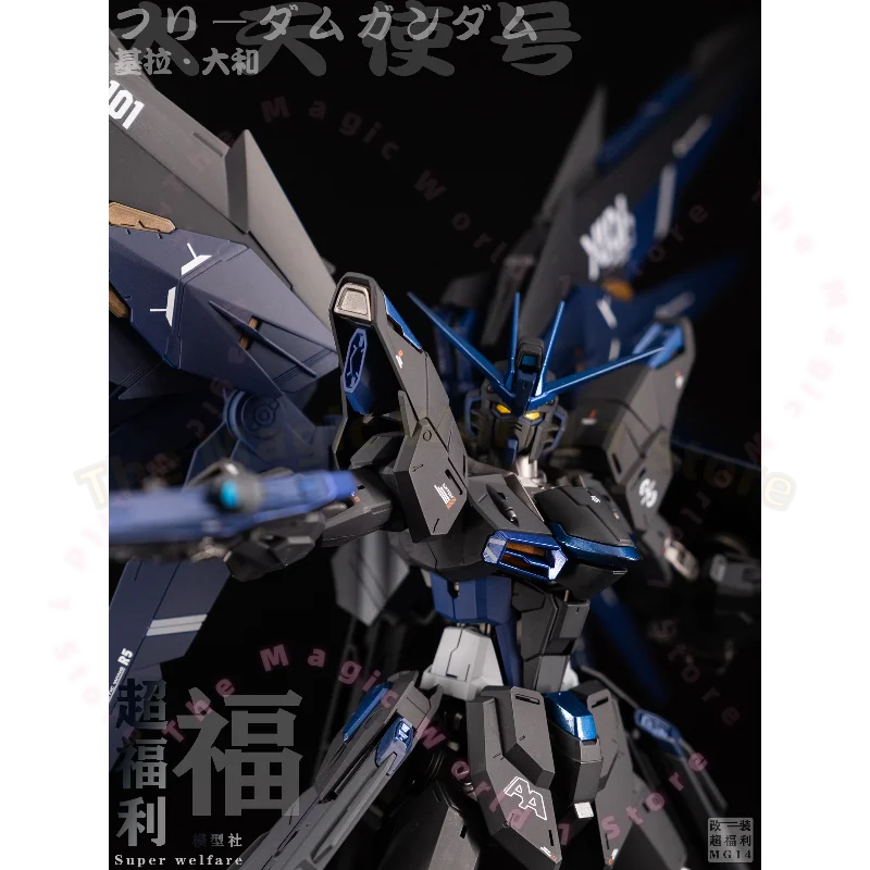 جاندام المنتج النهائي بانداي موديل MG Free 2.0 Gundam نموذج تغيير اللون أسود فينيكس OEM عمل فني مخصص