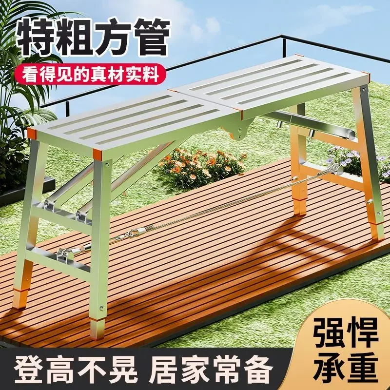 

Extra Thick Interior Decoration Engineering Scaffolding Ladder Telescopic Platform Stool NEW Horse Folding Lifting Thickened