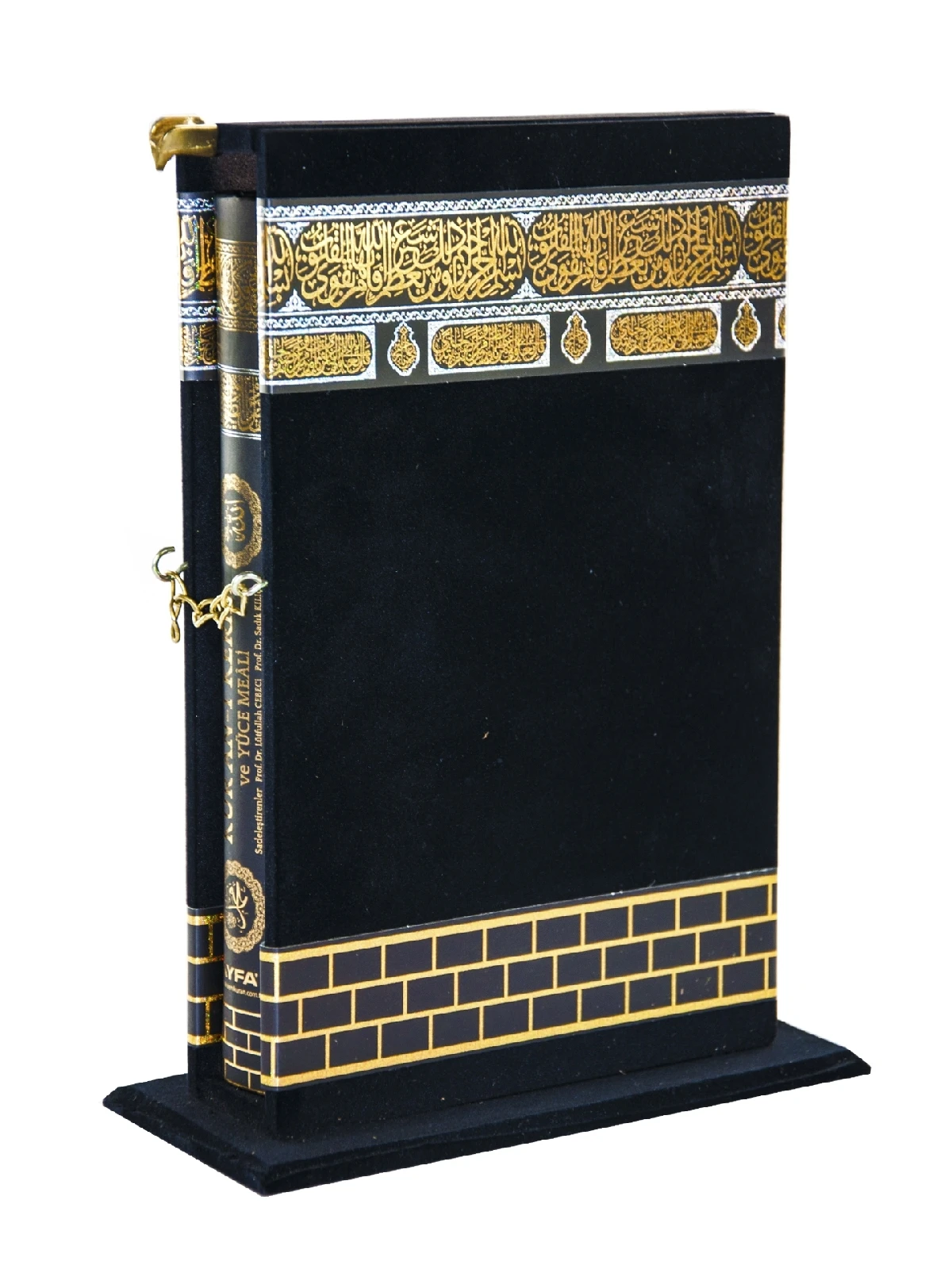 The Holy Quran with Kaaba desned-Its Box - Turkish Meaning - Medium Size-Medium Size