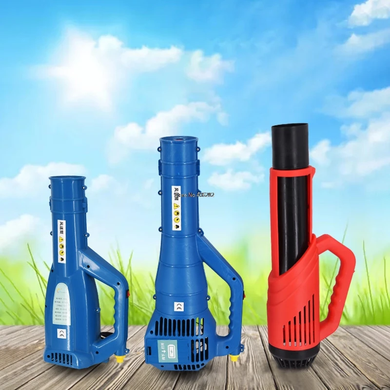 Agricultural electric sprayer, hand-held air blast gun, high pressure blow dryer spray machine mist sprayer no battery