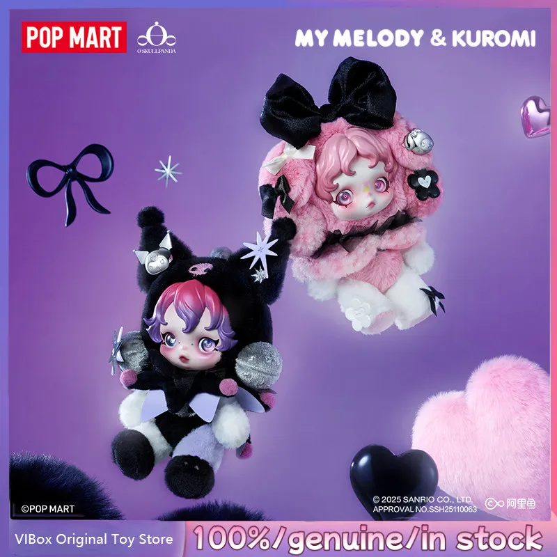 New Genuine POPMART Skullpanda × My Melody Kuromi Series Blind Box