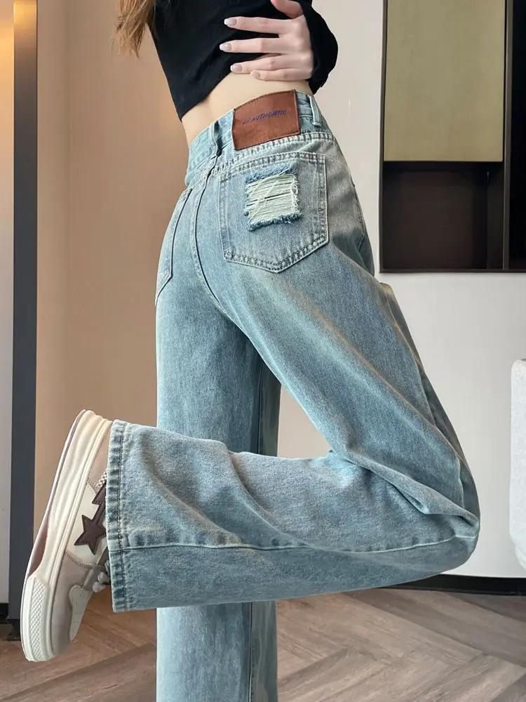 

Light Wa Denim High Waist Wide Leg Pants Summer Thin Straight Cut Floor Length Trousers for Women Slimming Hole Design