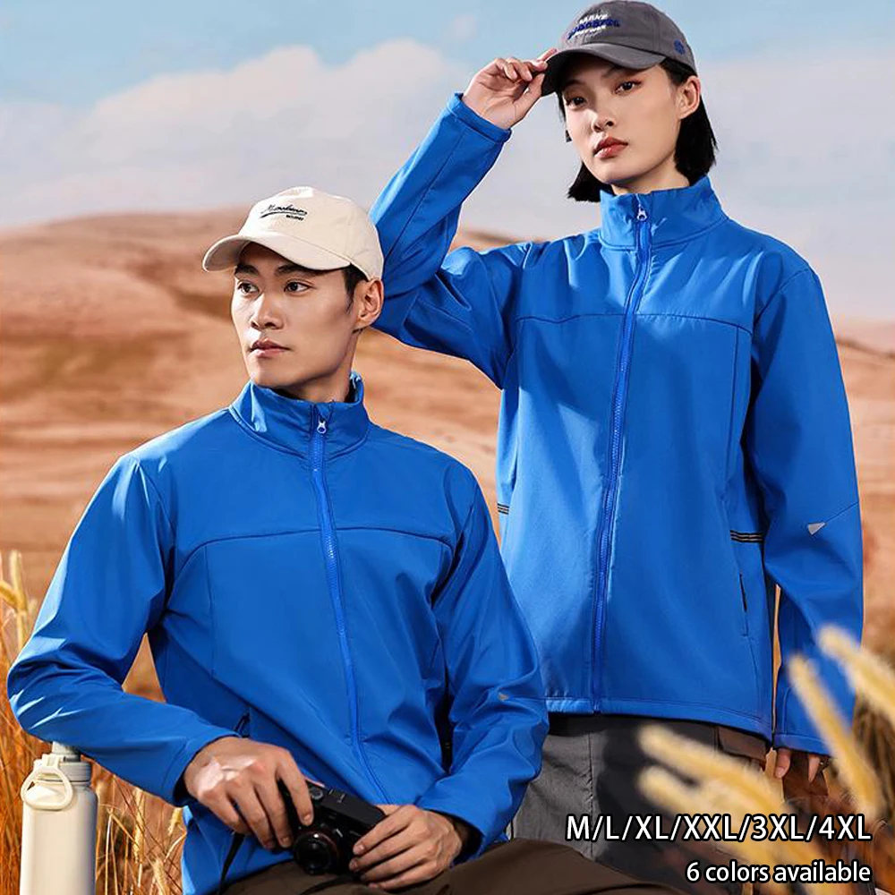 Premium Softshell Fleece Integrated Windbreaker - Triple Wind Protection with Fashion Stand Collar Design for Autumn Winter