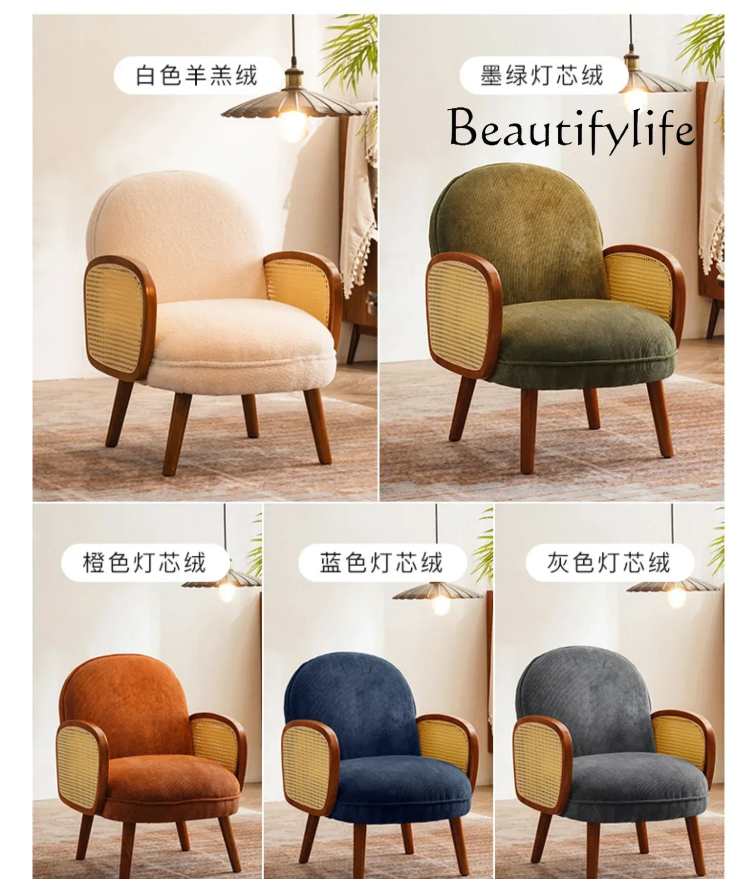 غرفة المعيشة شرفة الخشب الصلب الاستقبال أريكة استرخاء ضوء أريكة واحدة فاخرة خمر سروال قصير الترفيه #3