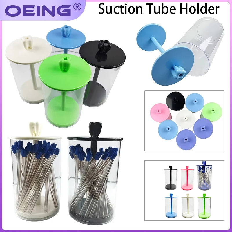 

Dental Saliva Ejector Storage Box | Storage Container for Strong and Weak Saliva Ejectors | Dust-Proof Storage Box with Lid