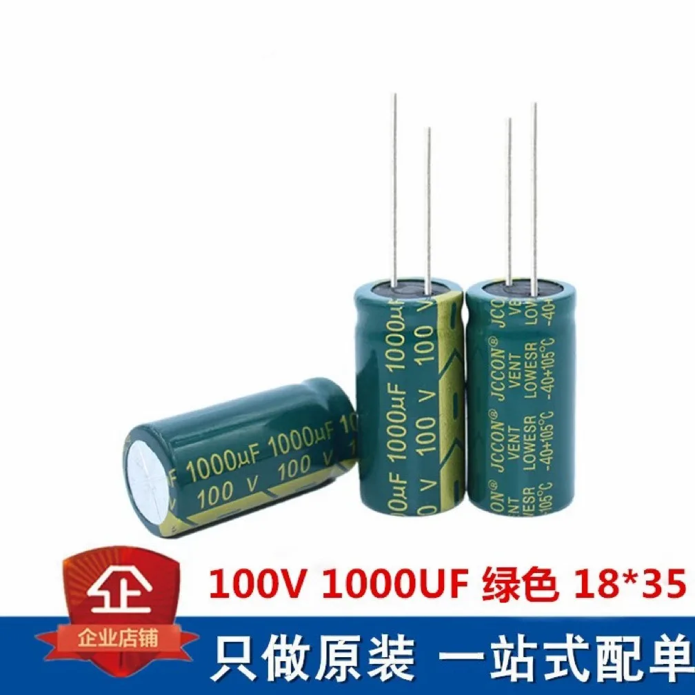 

10 pcs/lot 1000UF100V 1000UF Green Gold 18*35MM pin straight insert aluminum electrolytic capacitor high frequency long life